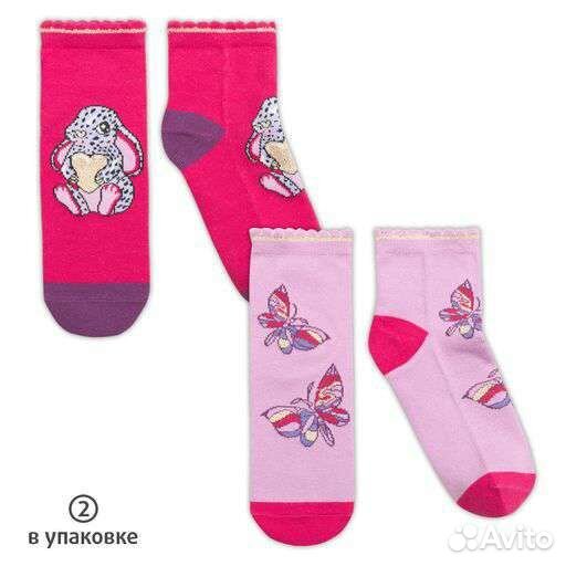 Носки размер 18-20