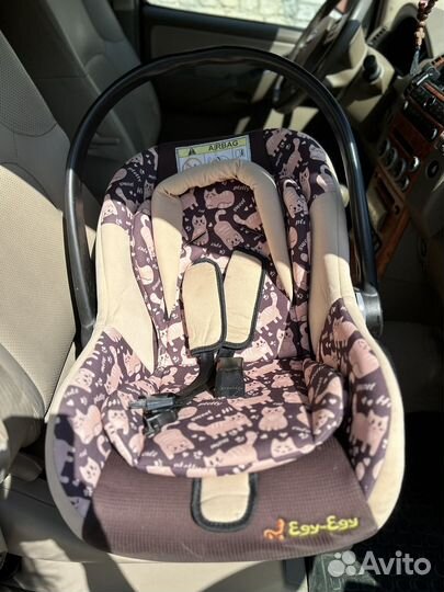 Детская автолюлька переноска