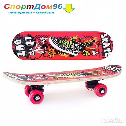 Скейтборд детский 43x13, колеса PVC