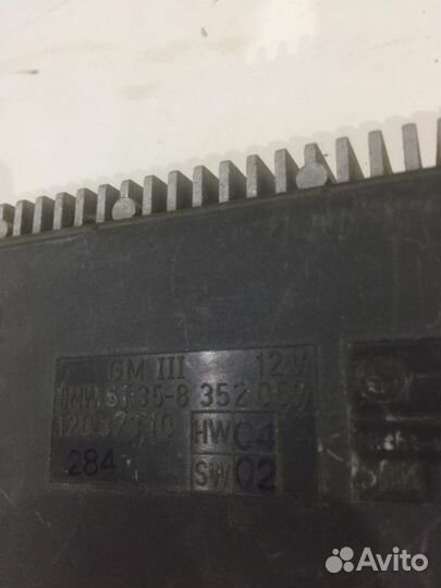 Блок комфорта BMW E38