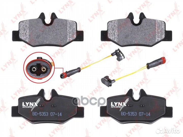 Колодки тормозные дисковые зад BD5353 lynxauto