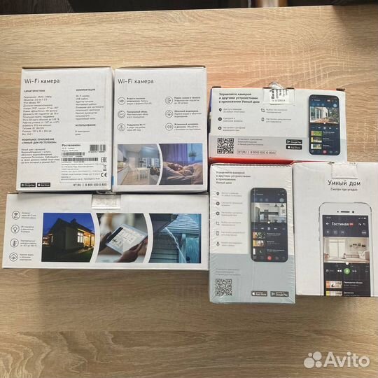 IP WI-FI камера Ростелеком