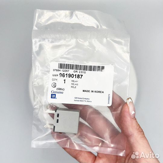 Реле на Chevrolet Epica