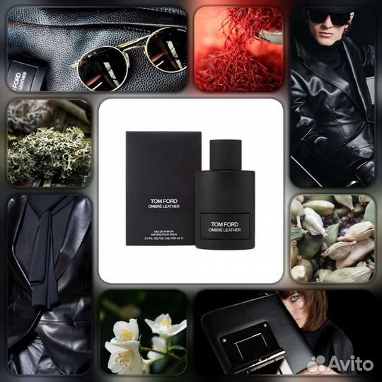 Tom Ford Ombre leather, Soleil Brulan