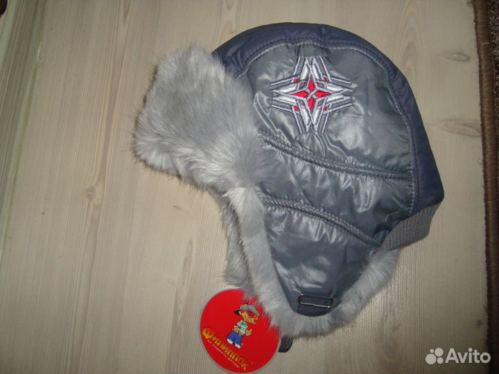 Зимняя детская шапка-ушанка новая