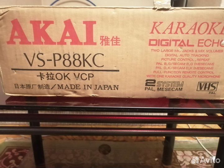 Видеоплеер кассетный akai