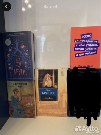 Книги классика, энциклопедии, познавательные