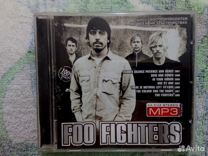 Диски с рок музыкой