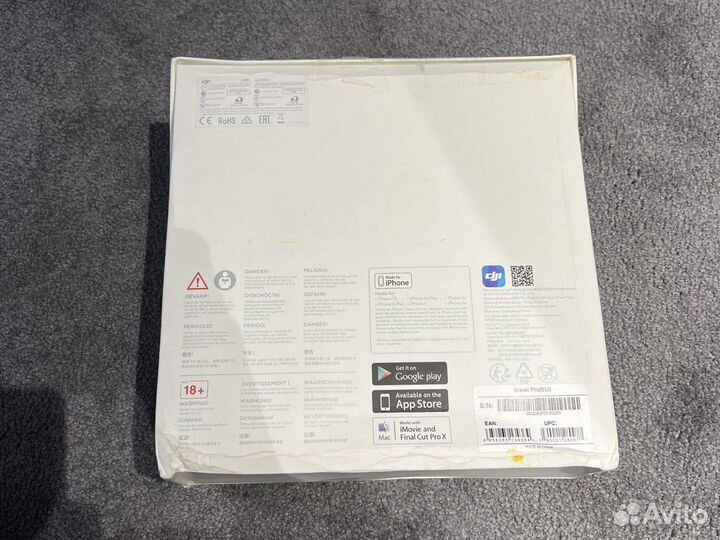 Коробка DJI mavic PRO новое