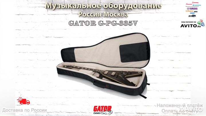 Gator G-PG-335V чехол для электрогитары Новый