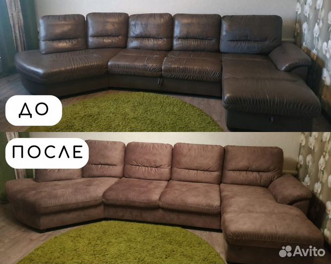 Перетяжка кровати