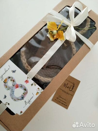 Подарочный набор для женщин