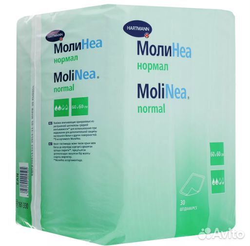 Пеленки впитывающие