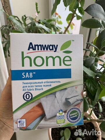 Отбеливатель Amway 1 кг