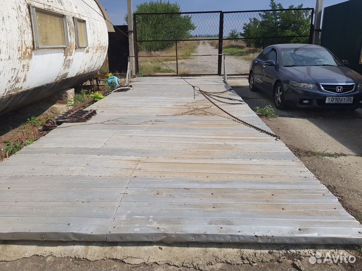 Продается производственная база скотоубойный пункт