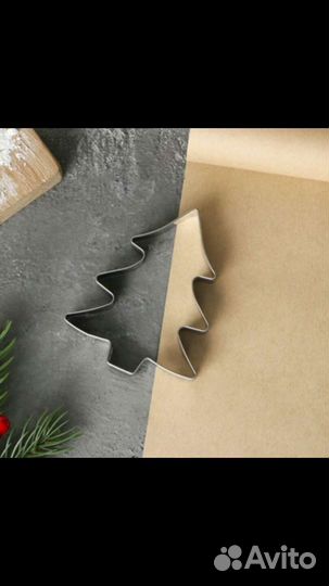 Форма для выпечки и сервировки 