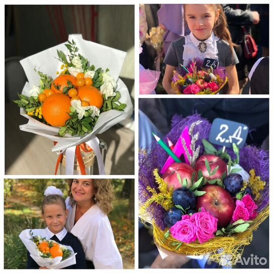 Съедобные букеты на 1 сентября