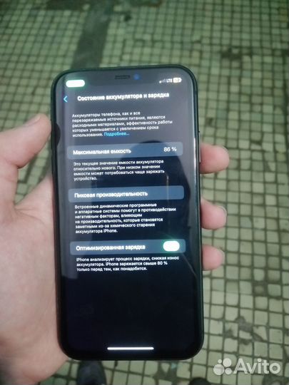 iPhone 11, 64 ГБ