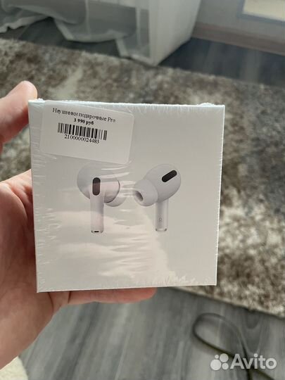 Airpods pro 2