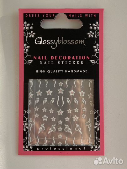 Наклейки для ногтей Glossyblossom