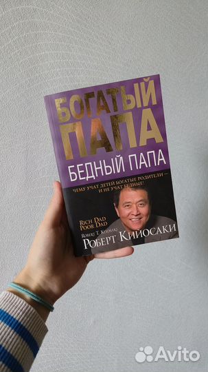 Книги (цены в описании)