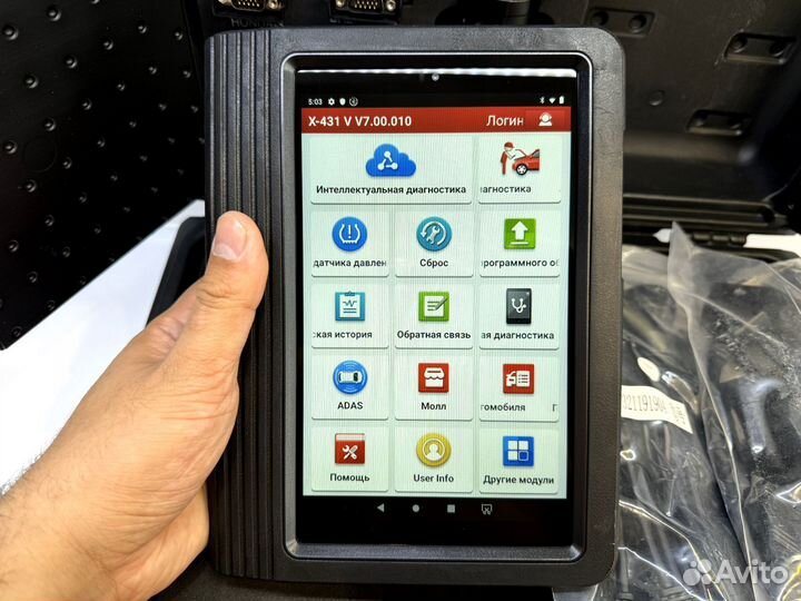 Launch x431 V7 оригинал комплект