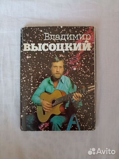 Набор для Ксении