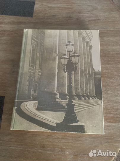 Наш большой театр книга