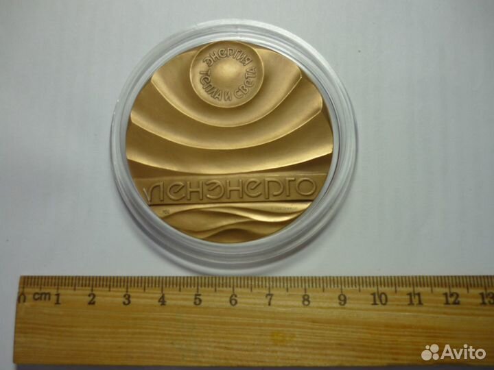 Настольная медаль
