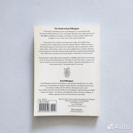 The World Of Karl Pilkington