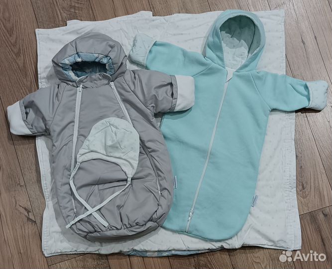 Комплект на выписку осень, зима, весна