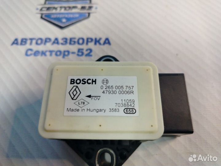 Датчик ускорения Nissan Qashqai J10