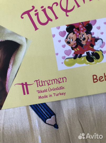 Детское постельное белье новое