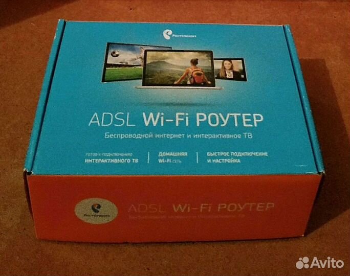 Adsl Wi-Fi роутер