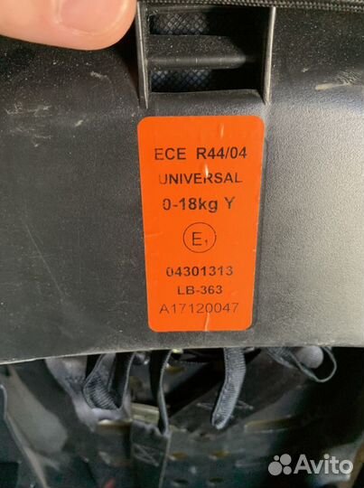 Детское автокресло от 0