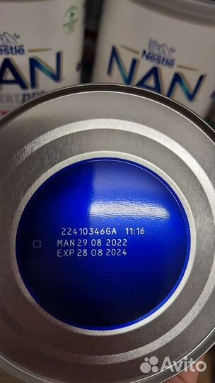 Нан антиаллергия. 400гр