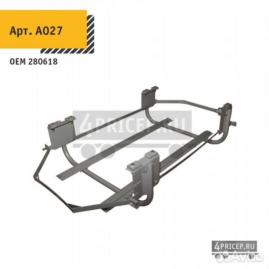 Корзина под запаску