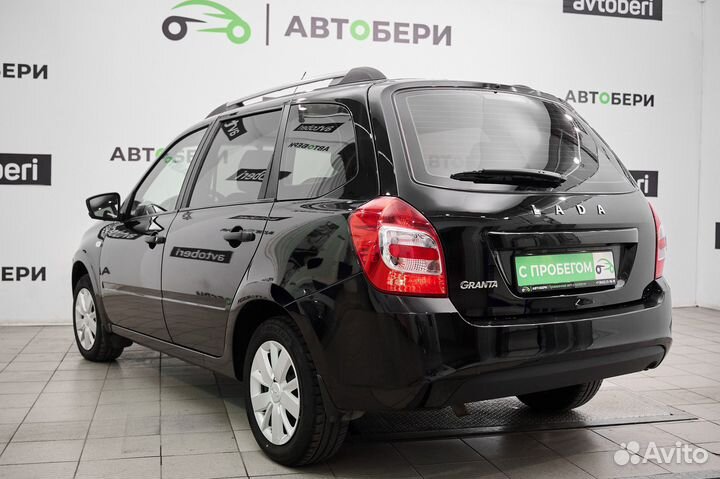 LADA Granta, 2019