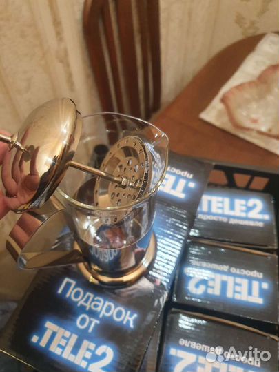 Чайник френч пресс заварочный