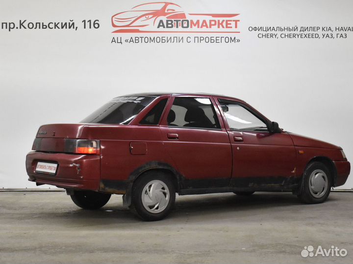 ВАЗ 2110, 2000