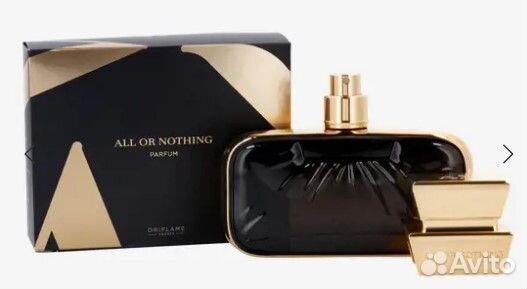 Аромат в стильном кошельке