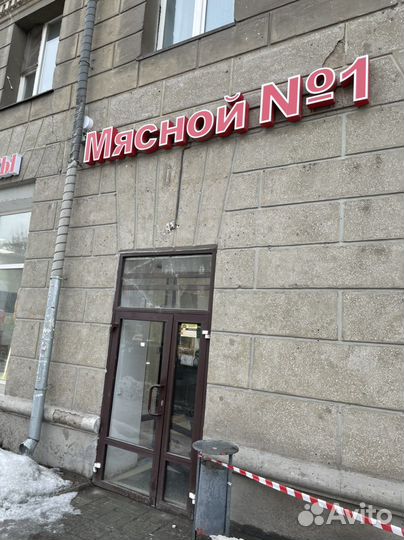 Продавец кассир с ежедневной оплатой
