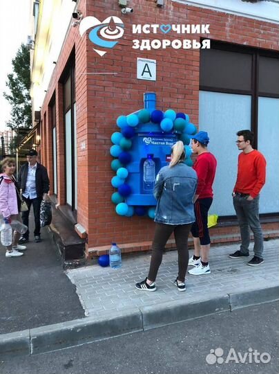 Автоматы с питьевой водой готовый бизнес