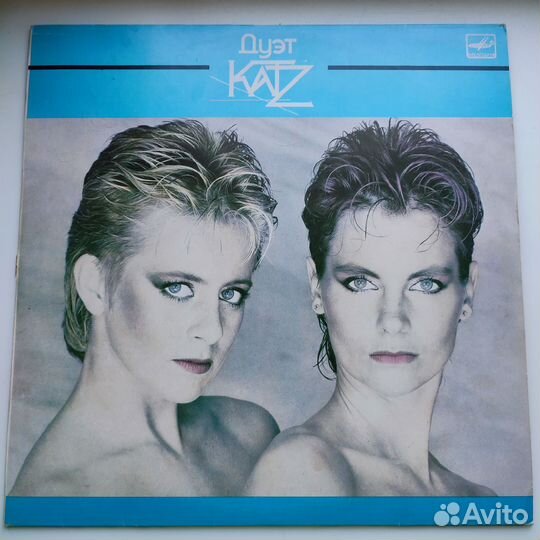 Пластинка katz