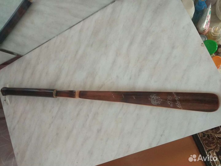 Подарок с юга