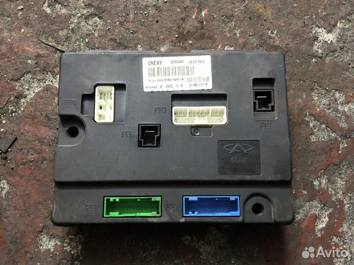 Блок предохранителей Chery Bonus A13