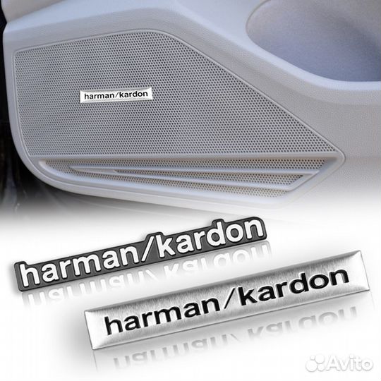 Эмблема-наклейка harman/kardon