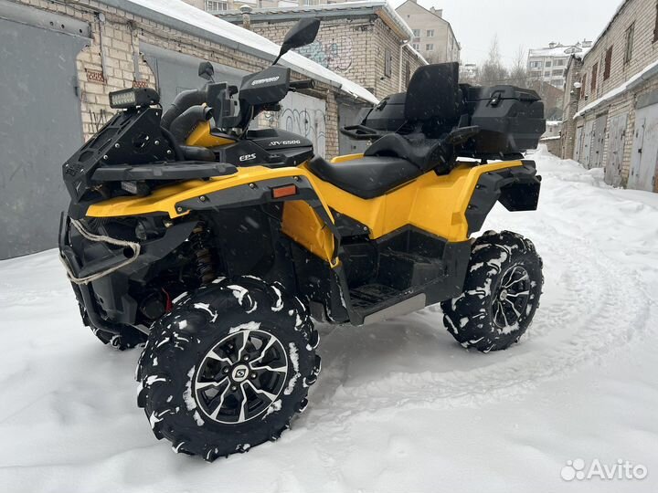 Stels Guepard 650EPS