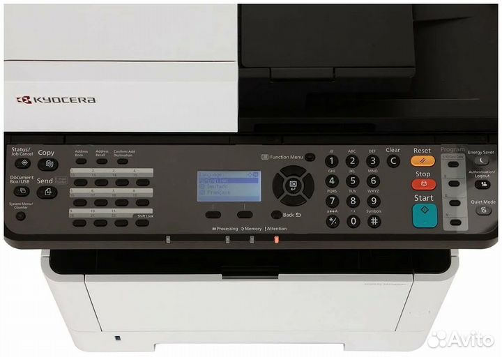 Мфу Kyocera M2040DN с Гарантией. Новое