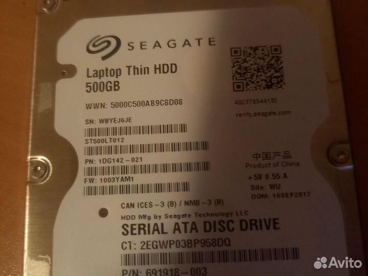 Жесткий диск seagate 2.5